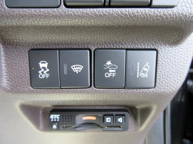 フリード Ｇ・ホンダセンシング　６人　ブレーキサポート　後期　ナビ　フルセグＴＶ　ブルートゥース対応　バックカメラ　両側電動スライドドア　アダプティブクルーズコントロール　左右シートヒーター　アイドリングストップ　電動格納ミラー（54枚目）