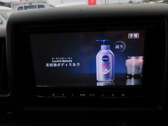 ミニキャブバン ＣＬ　ハイルーフ　ナビ　ＴＶ　ＥＴＣ　スライドドア　パワーウィンドウ　キーレス　最大積載量３５０ｋｇ（21枚目）