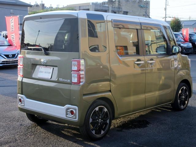 ウェイク ＧターボＶＳ　ＳＡＩＩＩ　ブレーキサポート　８インチナビ　フルセグＴＶ　全方位モニター　ドライブレコーダー　横滑り防止装置　ＬＥＤヘッドライト　両側電動スライドドア　アイドリングストップ（15枚目）