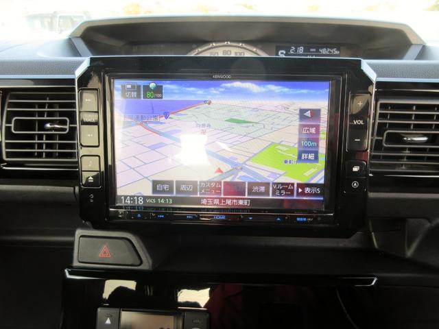 ウェイク ＧターボＶＳ　ＳＡＩＩＩ　ブレーキサポート　８インチナビ　フルセグＴＶ　全方位モニター　ドライブレコーダー　横滑り防止装置　ＬＥＤヘッドライト　両側電動スライドドア　アイドリングストップ（19枚目）