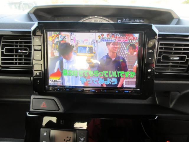 ウェイク ＧターボＶＳ　ＳＡＩＩＩ　ブレーキサポート　８インチナビ　フルセグＴＶ　全方位モニター　ドライブレコーダー　横滑り防止装置　ＬＥＤヘッドライト　両側電動スライドドア　アイドリングストップ（21枚目）