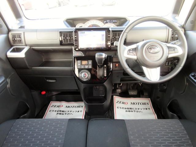 ウェイク ＧターボＶＳ　ＳＡＩＩＩ　ブレーキサポート　８インチナビ　フルセグＴＶ　全方位モニター　ドライブレコーダー　横滑り防止装置　ＬＥＤヘッドライト　両側電動スライドドア　アイドリングストップ（37枚目）