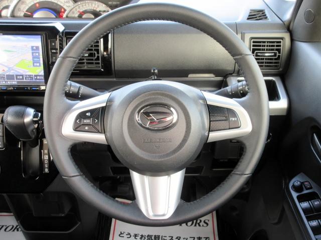 ウェイク ＧターボＶＳ　ＳＡＩＩＩ　ブレーキサポート　８インチナビ　フルセグＴＶ　全方位モニター　ドライブレコーダー　横滑り防止装置　ＬＥＤヘッドライト　両側電動スライドドア　アイドリングストップ（39枚目）