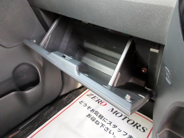 ウェイク ＧターボＶＳ　ＳＡＩＩＩ　ブレーキサポート　８インチナビ　フルセグＴＶ　全方位モニター　ドライブレコーダー　横滑り防止装置　ＬＥＤヘッドライト　両側電動スライドドア　アイドリングストップ（43枚目）