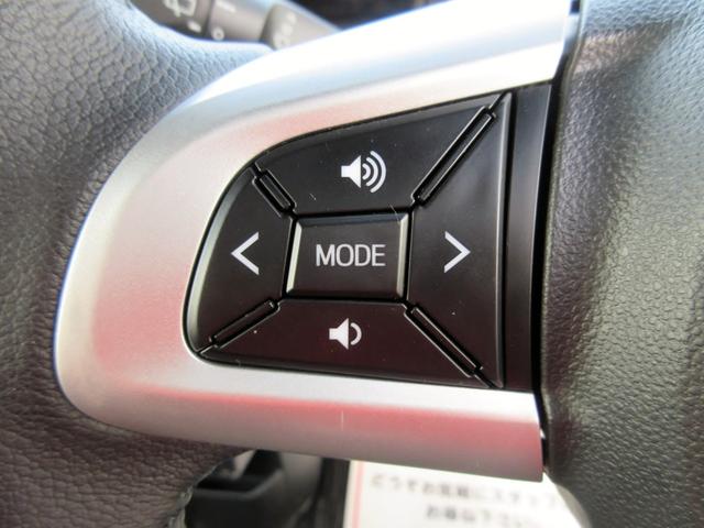 ウェイク ＧターボＶＳ　ＳＡＩＩＩ　ブレーキサポート　８インチナビ　フルセグＴＶ　全方位モニター　ドライブレコーダー　横滑り防止装置　ＬＥＤヘッドライト　両側電動スライドドア　アイドリングストップ（44枚目）