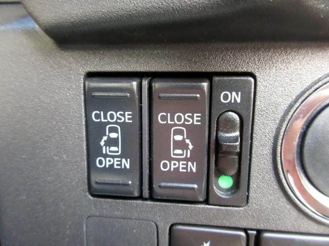 ウェイク ＧターボＶＳ　ＳＡＩＩＩ　ブレーキサポート　８インチナビ　フルセグＴＶ　全方位モニター　ドライブレコーダー　横滑り防止装置　ＬＥＤヘッドライト　両側電動スライドドア　アイドリングストップ（45枚目）