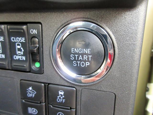 ウェイク ＧターボＶＳ　ＳＡＩＩＩ　ブレーキサポート　８インチナビ　フルセグＴＶ　全方位モニター　ドライブレコーダー　横滑り防止装置　ＬＥＤヘッドライト　両側電動スライドドア　アイドリングストップ（46枚目）