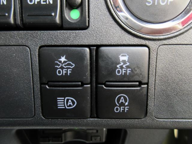 ウェイク ＧターボＶＳ　ＳＡＩＩＩ　ブレーキサポート　８インチナビ　フルセグＴＶ　全方位モニター　ドライブレコーダー　横滑り防止装置　ＬＥＤヘッドライト　両側電動スライドドア　アイドリングストップ（47枚目）