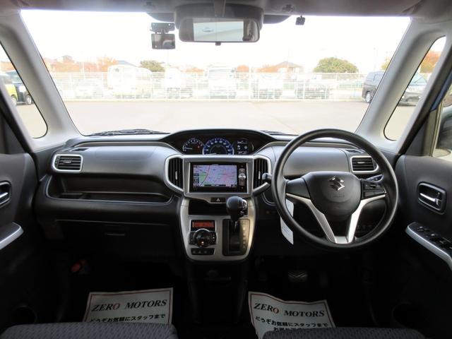 ソリオ ハイブリッドＭＸ　デュアルカメラブレーキサポート　修復歴無し　ナビ　フルセグＴＶ　ブルートゥース対応　バックカメラ　ドライブレコーダー　シートヒーター　クルーズコントロール　電動格納ミラー　ＬＥＤヘッドライト（37枚目）