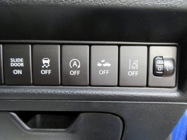 ソリオ ハイブリッドＭＸ　デュアルカメラブレーキサポート　修復歴無し　ナビ　フルセグＴＶ　ブルートゥース対応　バックカメラ　ドライブレコーダー　シートヒーター　クルーズコントロール　電動格納ミラー　ＬＥＤヘッドライト（43枚目）