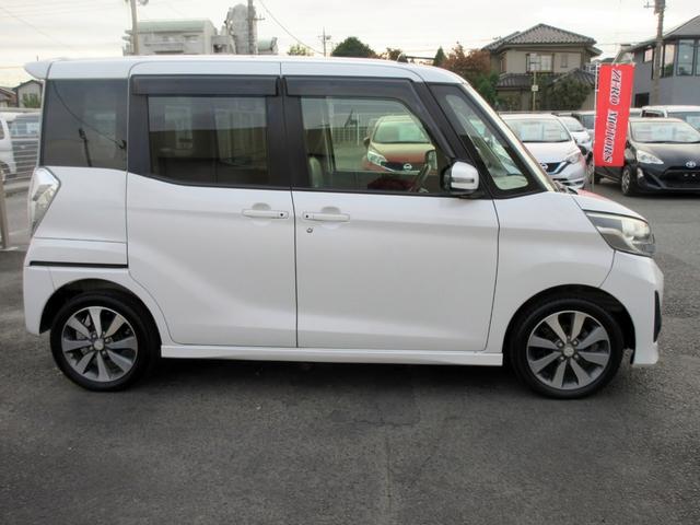 eKスペースカスタム カスタムT e-アシスト ターボ 修復歴無し ブレーキサポート ナビ TV バックカメラ スマートキー 両側電動スライドドア HID 両側電動スライドドア スマートキー 電動格納ミラー 横滑り防止装置 ETC(7枚目)