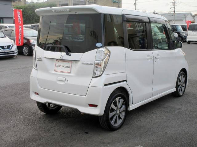 eKスペースカスタム カスタムT e-アシスト ターボ 修復歴無し ブレーキサポート ナビ TV バックカメラ スマートキー 両側電動スライドドア HID 両側電動スライドドア スマートキー 電動格納ミラー 横滑り防止装置 ETC(15枚目)