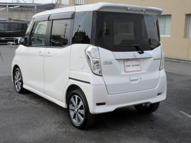 eKスペースカスタム カスタムT e-アシスト ターボ 修復歴無し ブレーキサポート ナビ TV バックカメラ スマートキー 両側電動スライドドア HID 両側電動スライドドア スマートキー 電動格納ミラー 横滑り防止装置 ETC(17枚目)