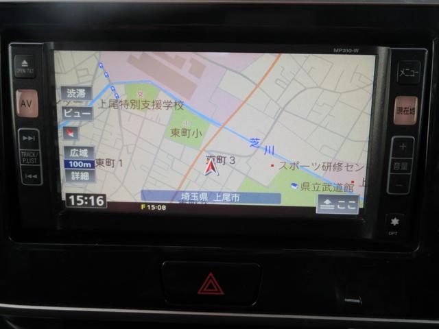 eKスペースカスタム カスタムT e-アシスト ターボ 修復歴無し ブレーキサポート ナビ TV バックカメラ スマートキー 両側電動スライドドア HID 両側電動スライドドア スマートキー 電動格納ミラー 横滑り防止装置 ETC(19枚目)