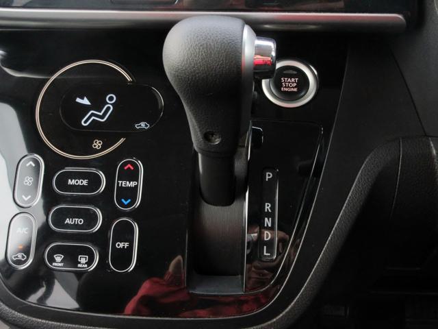 eKスペースカスタム カスタムT e-アシスト ターボ 修復歴無し ブレーキサポート ナビ TV バックカメラ スマートキー 両側電動スライドドア HID 両側電動スライドドア スマートキー 電動格納ミラー 横滑り防止装置 ETC(27枚目)