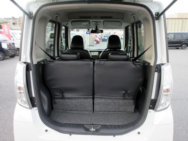 eKスペースカスタム カスタムT e-アシスト ターボ 修復歴無し ブレーキサポート ナビ TV バックカメラ スマートキー 両側電動スライドドア HID 両側電動スライドドア スマートキー 電動格納ミラー 横滑り防止装置 ETC(33枚目)