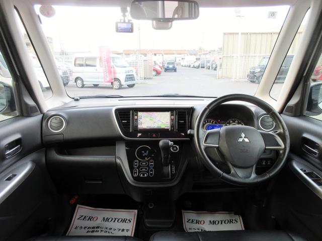 eKスペースカスタム カスタムT e-アシスト ターボ 修復歴無し ブレーキサポート ナビ TV バックカメラ スマートキー 両側電動スライドドア HID 両側電動スライドドア スマートキー 電動格納ミラー 横滑り防止装置 ETC(35枚目)