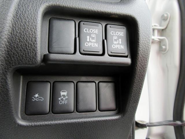 eKスペースカスタム カスタムT e-アシスト ターボ 修復歴無し ブレーキサポート ナビ TV バックカメラ スマートキー 両側電動スライドドア HID 両側電動スライドドア スマートキー 電動格納ミラー 横滑り防止装置 ETC(39枚目)