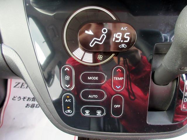 eKスペースカスタム カスタムT e-アシスト ターボ 修復歴無し ブレーキサポート ナビ TV バックカメラ スマートキー 両側電動スライドドア HID 両側電動スライドドア スマートキー 電動格納ミラー 横滑り防止装置 ETC(41枚目)