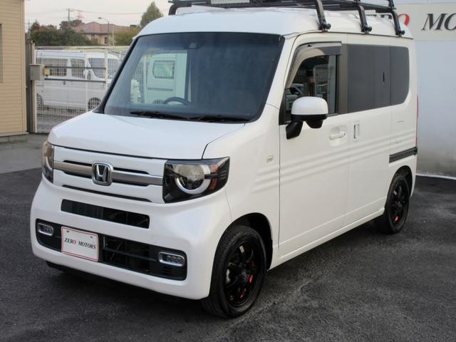 Ｎ－ＶＡＮ＋スタイル ファン・ターボホンダセンシング　ブレーキサポート　修復歴無し　ワンオーナー　ナビ　フルセグＴＶ　ブルートゥース対応　バックカメラ　ドライブレコーダー　アダプティブクルーズコントロール　ＬＥＤヘッドライト　ルーフキャリア（13枚目）