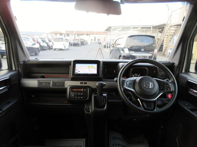 Ｎ－ＶＡＮ＋スタイル ファン・ターボホンダセンシング　ブレーキサポート　修復歴無し　ワンオーナー　ナビ　フルセグＴＶ　ブルートゥース対応　バックカメラ　ドライブレコーダー　アダプティブクルーズコントロール　ＬＥＤヘッドライト　ルーフキャリア（35枚目）