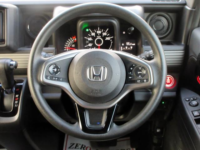Ｎ－ＶＡＮ＋スタイル ファン・ターボホンダセンシング　ブレーキサポート　修復歴無し　ワンオーナー　ナビ　フルセグＴＶ　ブルートゥース対応　バックカメラ　ドライブレコーダー　アダプティブクルーズコントロール　ＬＥＤヘッドライト　ルーフキャリア（37枚目）