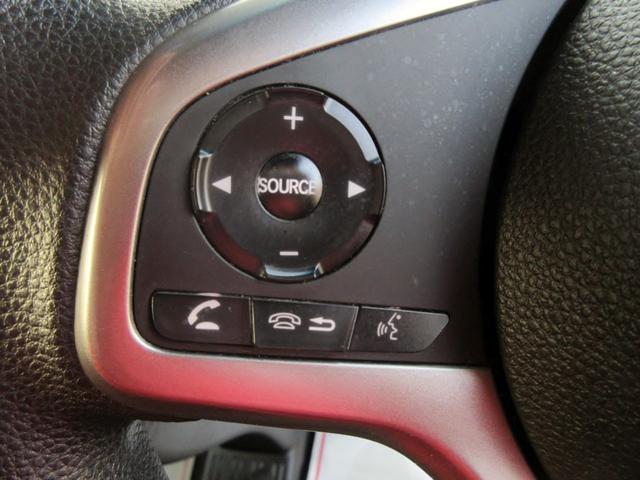 Ｎ－ＶＡＮ＋スタイル ファン・ターボホンダセンシング　ブレーキサポート　修復歴無し　ワンオーナー　ナビ　フルセグＴＶ　ブルートゥース対応　バックカメラ　ドライブレコーダー　アダプティブクルーズコントロール　ＬＥＤヘッドライト　ルーフキャリア（44枚目）