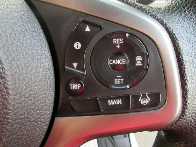 Ｎ－ＶＡＮ＋スタイル ファン・ターボホンダセンシング　ブレーキサポート　修復歴無し　ワンオーナー　ナビ　フルセグＴＶ　ブルートゥース対応　バックカメラ　ドライブレコーダー　アダプティブクルーズコントロール　ＬＥＤヘッドライト　ルーフキャリア（45枚目）