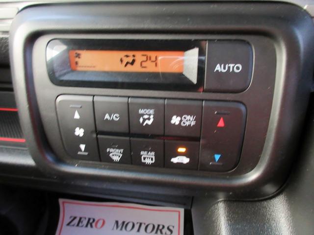 Ｎ－ＶＡＮ＋スタイル ファン・ターボホンダセンシング　ブレーキサポート　修復歴無し　ワンオーナー　ナビ　フルセグＴＶ　ブルートゥース対応　バックカメラ　ドライブレコーダー　アダプティブクルーズコントロール　ＬＥＤヘッドライト　ルーフキャリア（46枚目）