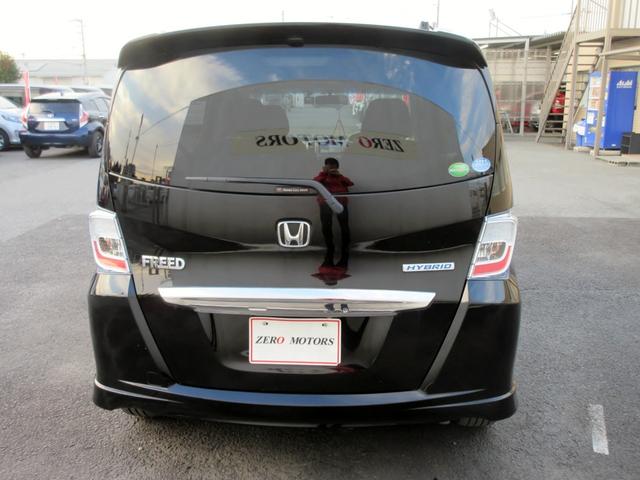 フリードハイブリッド ジャストセレクション+ 6人 ナビ TV ブルートゥース対応 バックカメラ 前後ドライブレコーダー ETC DVD再生 両側電動スライドドア クルーズコントロール 横滑り防止装置 スマートキー(5枚目)