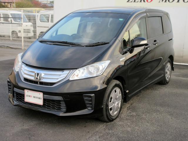 フリードハイブリッド ジャストセレクション+ 6人 ナビ TV ブルートゥース対応 バックカメラ 前後ドライブレコーダー ETC DVD再生 両側電動スライドドア クルーズコントロール 横滑り防止装置 スマートキー(13枚目)