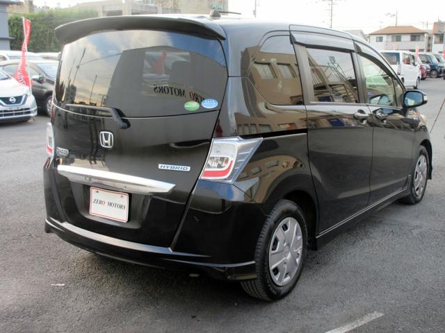 フリードハイブリッド ジャストセレクション+ 6人 ナビ TV ブルートゥース対応 バックカメラ 前後ドライブレコーダー ETC DVD再生 両側電動スライドドア クルーズコントロール 横滑り防止装置 スマートキー(15枚目)