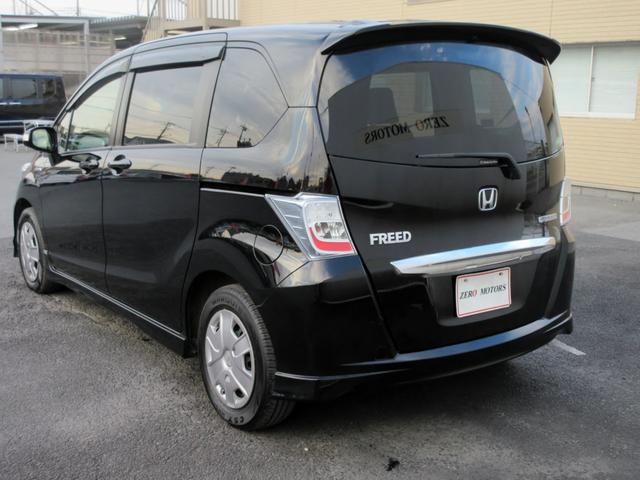 フリードハイブリッド ジャストセレクション+ 6人 ナビ TV ブルートゥース対応 バックカメラ 前後ドライブレコーダー ETC DVD再生 両側電動スライドドア クルーズコントロール 横滑り防止装置 スマートキー(17枚目)