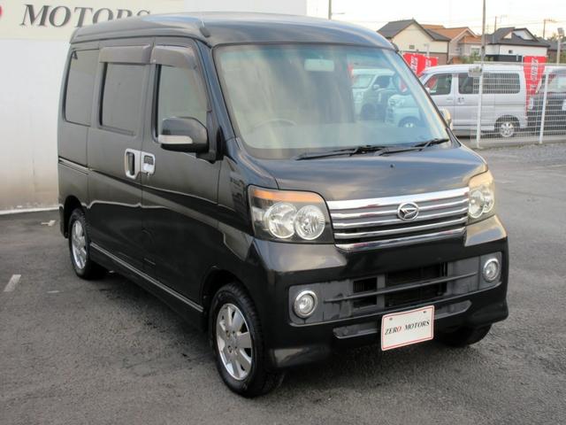 アトレーワゴン カスタムターボＲＳリミテッド　修復歴無し　ナビ　フルセグＴＶ　ブルートゥース対応　ＤＶＤ再生　ＨＩＤ　パワースライドドア　ＡＢＳ　キーレス　電動格納ミラー　ＥＴＣ（11枚目）