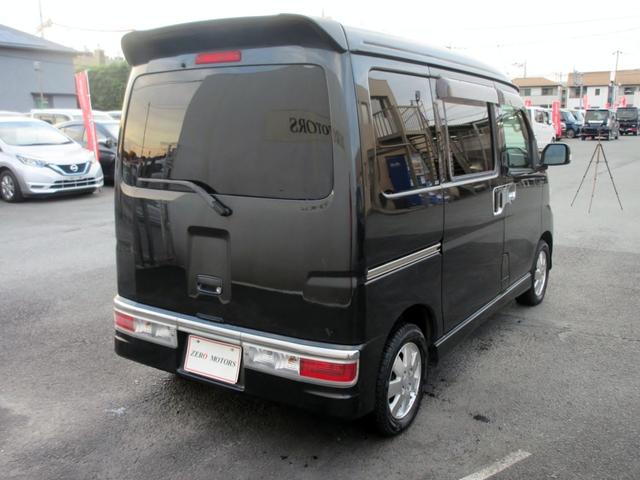 アトレーワゴン カスタムターボＲＳリミテッド　修復歴無し　ナビ　フルセグＴＶ　ブルートゥース対応　ＤＶＤ再生　ＨＩＤ　パワースライドドア　ＡＢＳ　キーレス　電動格納ミラー　ＥＴＣ（15枚目）