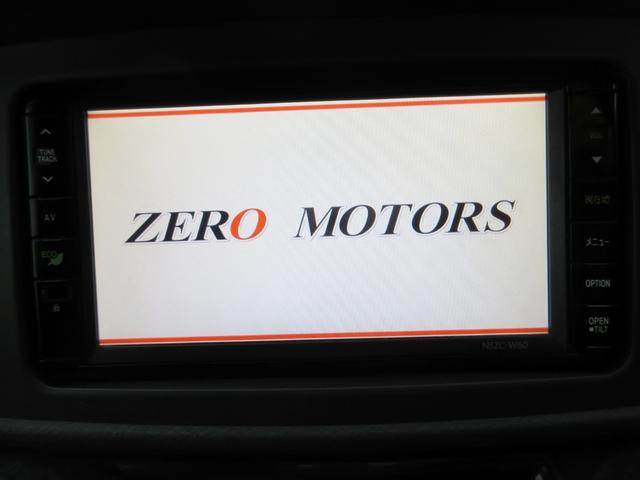 アトレーワゴン カスタムターボＲＳリミテッド　修復歴無し　ナビ　フルセグＴＶ　ブルートゥース対応　ＤＶＤ再生　ＨＩＤ　パワースライドドア　ＡＢＳ　キーレス　電動格納ミラー　ＥＴＣ（25枚目）