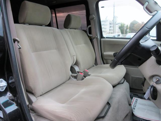 アトレーワゴン カスタムターボＲＳリミテッド　修復歴無し　ナビ　フルセグＴＶ　ブルートゥース対応　ＤＶＤ再生　ＨＩＤ　パワースライドドア　ＡＢＳ　キーレス　電動格納ミラー　ＥＴＣ（29枚目）