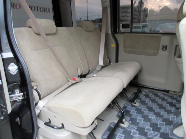 アトレーワゴン カスタムターボＲＳリミテッド　修復歴無し　ナビ　フルセグＴＶ　ブルートゥース対応　ＤＶＤ再生　ＨＩＤ　パワースライドドア　ＡＢＳ　キーレス　電動格納ミラー　ＥＴＣ（31枚目）