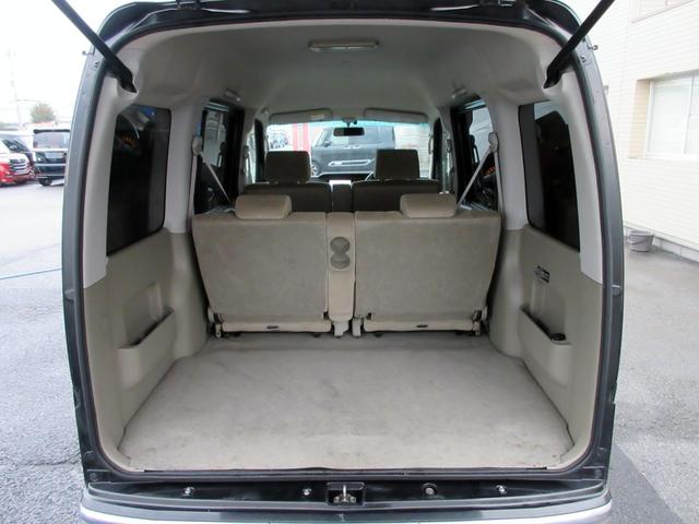 アトレーワゴン カスタムターボＲＳリミテッド　修復歴無し　ナビ　フルセグＴＶ　ブルートゥース対応　ＤＶＤ再生　ＨＩＤ　パワースライドドア　ＡＢＳ　キーレス　電動格納ミラー　ＥＴＣ（33枚目）