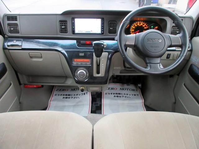 アトレーワゴン カスタムターボＲＳリミテッド　修復歴無し　ナビ　フルセグＴＶ　ブルートゥース対応　ＤＶＤ再生　ＨＩＤ　パワースライドドア　ＡＢＳ　キーレス　電動格納ミラー　ＥＴＣ（35枚目）