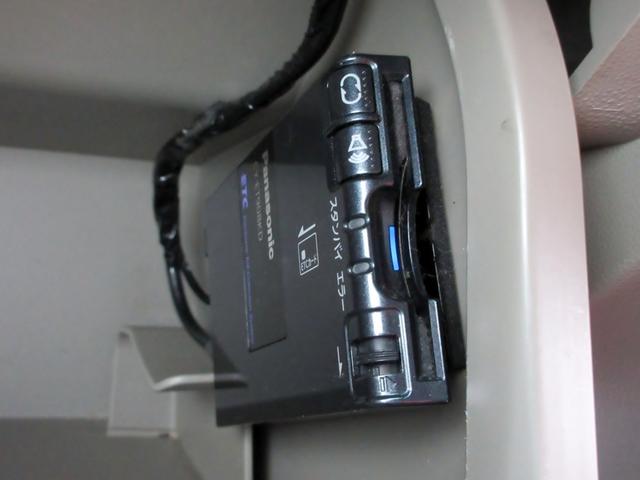 アトレーワゴン カスタムターボＲＳリミテッド　修復歴無し　ナビ　フルセグＴＶ　ブルートゥース対応　ＤＶＤ再生　ＨＩＤ　パワースライドドア　ＡＢＳ　キーレス　電動格納ミラー　ＥＴＣ（43枚目）