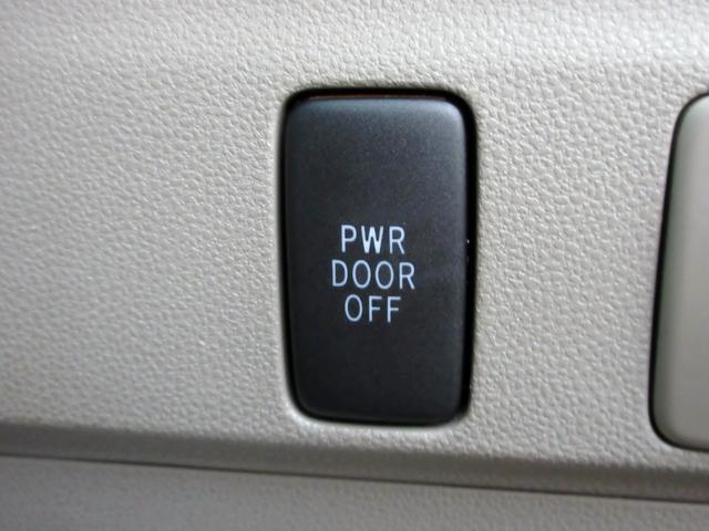 アトレーワゴン カスタムターボＲＳリミテッド　修復歴無し　ナビ　フルセグＴＶ　ブルートゥース対応　ＤＶＤ再生　ＨＩＤ　パワースライドドア　ＡＢＳ　キーレス　電動格納ミラー　ＥＴＣ（44枚目）