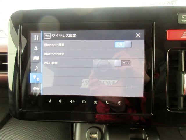 スペーシアカスタム ハイブリッドＸＳ　デュアルセンサーブレーキサポートＩＩ　４ＷＤ　現行モデル　９インチナビ　フルセグＴＶ　ブルートゥース対応　全方位モニター　アップルカープレイ　アダプティブクルーズコントロール　ハーフレザーシート（23枚目）