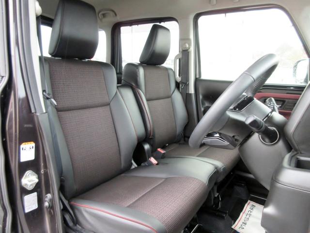 スペーシアカスタム ハイブリッドＸＳ　デュアルセンサーブレーキサポートＩＩ　４ＷＤ　現行モデル　９インチナビ　フルセグＴＶ　ブルートゥース対応　全方位モニター　アップルカープレイ　アダプティブクルーズコントロール　ハーフレザーシート（35枚目）