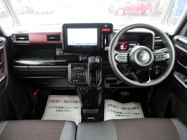 スペーシアカスタム ハイブリッドＸＳ　デュアルセンサーブレーキサポートＩＩ　４ＷＤ　現行モデル　９インチナビ　フルセグＴＶ　ブルートゥース対応　全方位モニター　アップルカープレイ　アダプティブクルーズコントロール　ハーフレザーシート（41枚目）