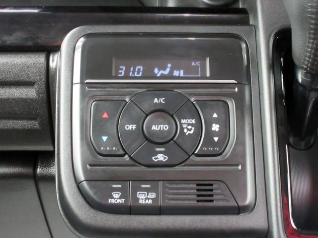 スペーシアカスタム ハイブリッドＸＳ　デュアルセンサーブレーキサポートＩＩ　４ＷＤ　現行モデル　９インチナビ　フルセグＴＶ　ブルートゥース対応　全方位モニター　アップルカープレイ　アダプティブクルーズコントロール　ハーフレザーシート（44枚目）