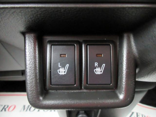 スペーシアカスタム ハイブリッドＸＳ　デュアルセンサーブレーキサポートＩＩ　４ＷＤ　現行モデル　９インチナビ　フルセグＴＶ　ブルートゥース対応　全方位モニター　アップルカープレイ　アダプティブクルーズコントロール　ハーフレザーシート（45枚目）