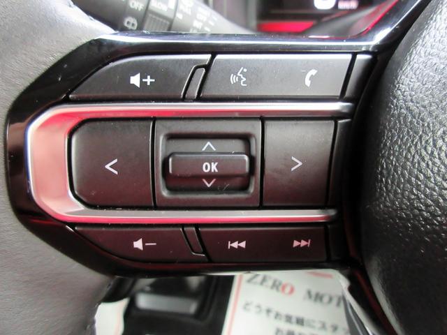 スペーシアカスタム ハイブリッドＸＳ　デュアルセンサーブレーキサポートＩＩ　４ＷＤ　現行モデル　９インチナビ　フルセグＴＶ　ブルートゥース対応　全方位モニター　アップルカープレイ　アダプティブクルーズコントロール　ハーフレザーシート（49枚目）