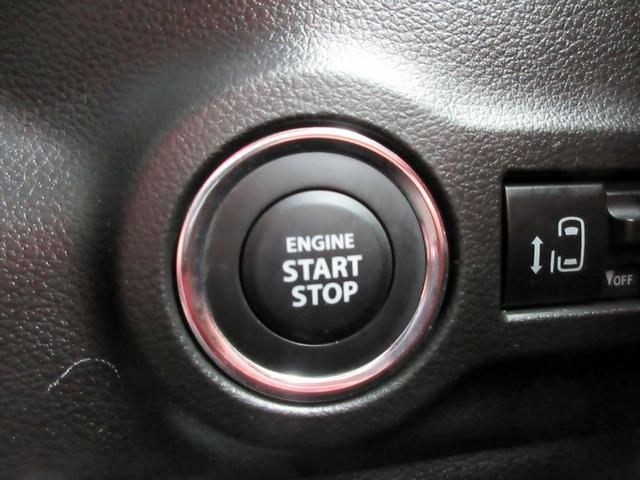 スペーシアカスタム ハイブリッドＸＳ　デュアルセンサーブレーキサポートＩＩ　４ＷＤ　現行モデル　９インチナビ　フルセグＴＶ　ブルートゥース対応　全方位モニター　アップルカープレイ　アダプティブクルーズコントロール　ハーフレザーシート（52枚目）