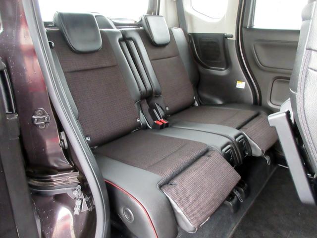 スペーシアカスタム ハイブリッドＸＳ　デュアルセンサーブレーキサポートＩＩ　４ＷＤ　現行モデル　９インチナビ　フルセグＴＶ　ブルートゥース対応　全方位モニター　アップルカープレイ　アダプティブクルーズコントロール　ハーフレザーシート（68枚目）